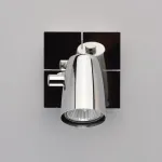 Спот MW-Light Алгол 506021801 Цвет арматуры хром Цвет плафонов хром от ImperiumLoft