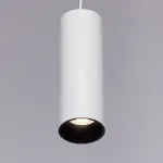 Подвесной светильник DeMarkt Прайм 850011001 от ImperiumLoft