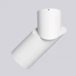 Потолочный светильник DeMarkt Прайм 850011301 от ImperiumLoft Потолочный светильник DeMarkt Прайм 850011301 от ImperiumLoft