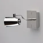 Спот MW-Light Алгол 506021801 Цвет арматуры хром Цвет плафонов хром от ImperiumLoft