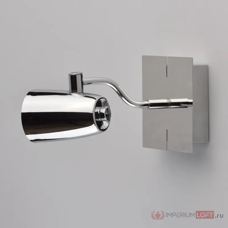 Спот MW-Light Алгол 506021801 Цвет арматуры хром Цвет плафонов хром от ImperiumLoft