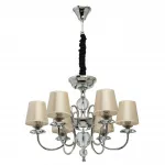 Подвесная люстра MW-Light София 355013806 Цвет арматуры хром Цвет плафонов коричневый от ImperiumLoft