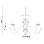 Люстра CHIARO Валенсия 299012410 от ImperiumLoft