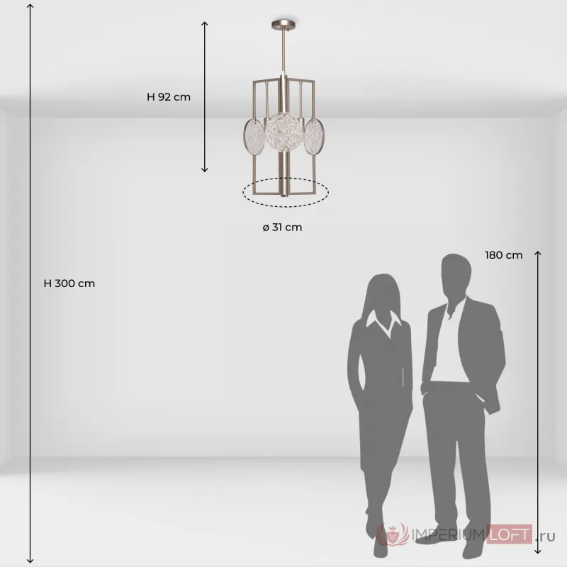Люстра подвесная MW-Light Илоника 451012803 от ImperiumLoft