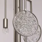 Люстра на штанге MW-Light Илоника 451012803