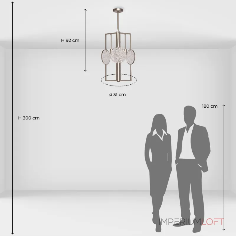 Люстра на штанге MW-Light Илоника 451012803