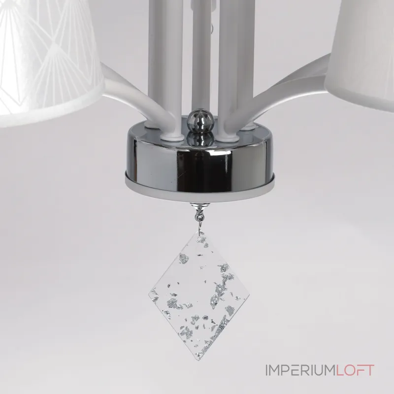 Люстра на штанге De City Лацио Люстра на штанге De City Лацио