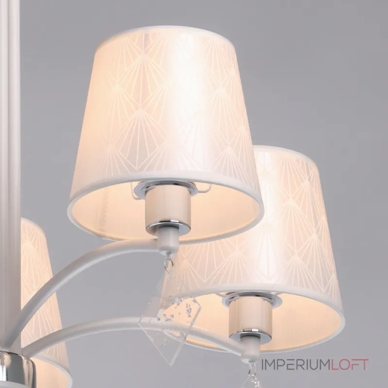 Люстра на штанге De City Лацио Люстра на штанге De City Лацио