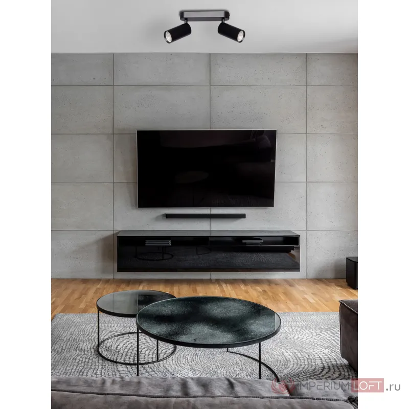 Спот DeMarkt Прайм 850012002 от ImperiumLoft