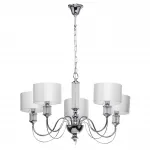 Люстра MW-Light Онтарио 692011205 от ImperiumLoft