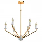 Люстра на штанге MW-Light Атмосфера 699010906 Цвет арматуры золото Цвет плафонов белый от ImperiumLoft