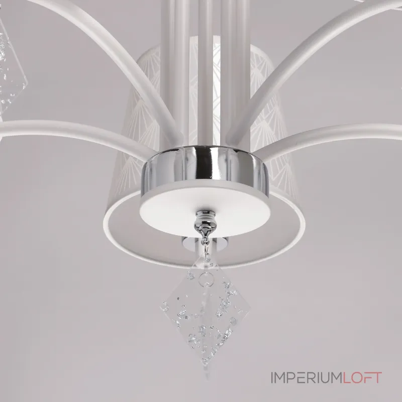 Люстра на штанге De City Лацио Люстра на штанге De City Лацио