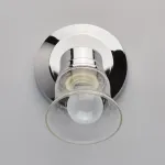 Спот MW-Light Алгол 506022001 Цвет арматуры хром Цвет плафонов прозрачный от ImperiumLoft