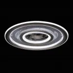 Потолочная люстра De City Норден 660016801 Потолочная люстра De City Норден 660016801