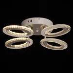 Потолочный светильник De City Мадлен 424015404 от ImperiumLoft Потолочный светильник De City Мадлен 424015404 от ImperiumLoft