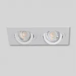 Встраиваемый светильник DeMarkt Прайм 850012902 от ImperiumLoft