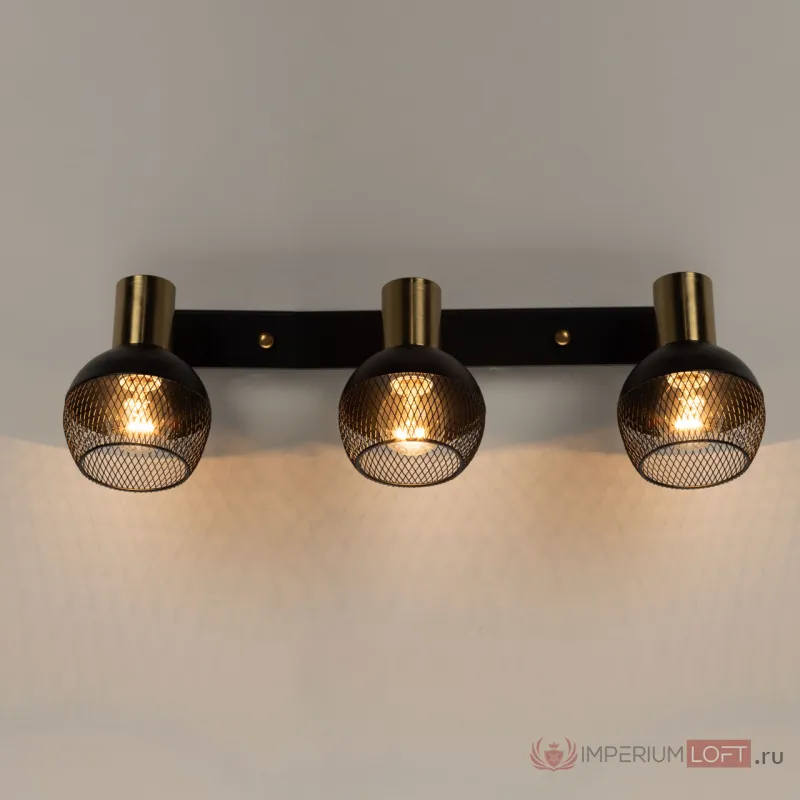 Бра De City Ирсон 514021203 от ImperiumLoft