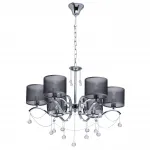 Подвесная люстра MW-Light Федерика 82 379019006 Цвет арматуры хром Цвет плафонов черный от ImperiumLoft
