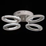 Потолочный светильник De City Мадлен 424015404 от ImperiumLoft Потолочный светильник De City Мадлен 424015404 от ImperiumLoft