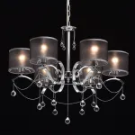 Подвесная люстра MW-Light Федерика 82 379019006 Цвет арматуры хром Цвет плафонов черный от ImperiumLoft