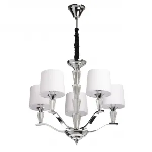 Подвесная люстра MW-Light Palermo 386018305