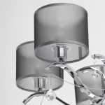 Подвесная люстра MW-Light Федерика 82 379019006 Цвет арматуры хром Цвет плафонов черный от ImperiumLoft