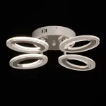 Потолочный светильник De City Мадлен 424015404 от ImperiumLoft Потолочный светильник De City Мадлен 424015404 от ImperiumLoft