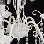 Подвесная люстра DeMarkt City Аврора 8 371010705 