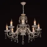 Подвесная люстра DeMarkt Аврора 14 371014208 Цвет плафонов прозрачный Цвет арматуры золото