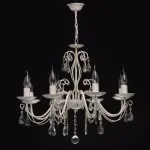 Подвесная люстра DeMarkt Аврора 14 371014208 Цвет плафонов прозрачный Цвет арматуры золото