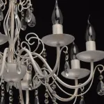 Подвесная люстра DeMarkt Аврора 14 371014208 Цвет плафонов прозрачный Цвет арматуры золото