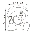 Спот DeMarkt Ринген 547020403