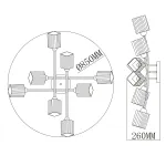 Потолочная люстра DeMarkt Олимпия 4 638011808 
