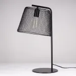 Настольная лампа DeMarkt Кассель 643032901