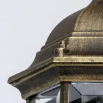 Уличный подвесной светильник DeMarkt Фабур 804010401
