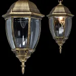 Уличный подвесной светильник DeMarkt Фабур 804010401