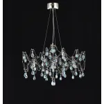 Подвесная люстра MyFar Ileria MR2650-57P-50CD