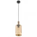 Подвесной светильник MyFar Edwin MR2461-1P