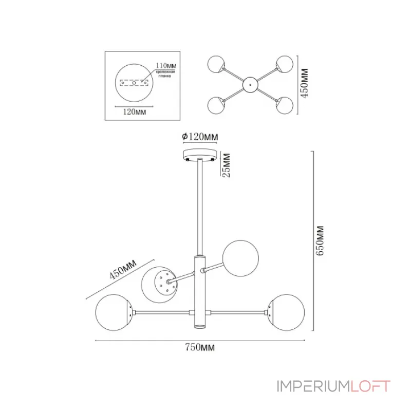 Люстра на штанге MyFar Solve MR1320-4P Люстра на штанге MyFar Solve MR1320-4P