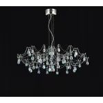 Подвесная люстра MyFar Ersilia MR2661-60P-50CD