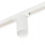 Трековый светильник MyFar Beam MT0120-GU10-W