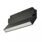 Трековый светильник MyFar Flow MT0212-16W3K-B