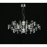 Подвесная люстра MyFar Ersilia MR2661-60P-50CD