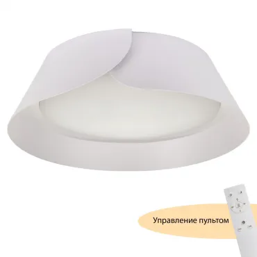 Потолочный светильник MyFar Cordelia MR9120-CL