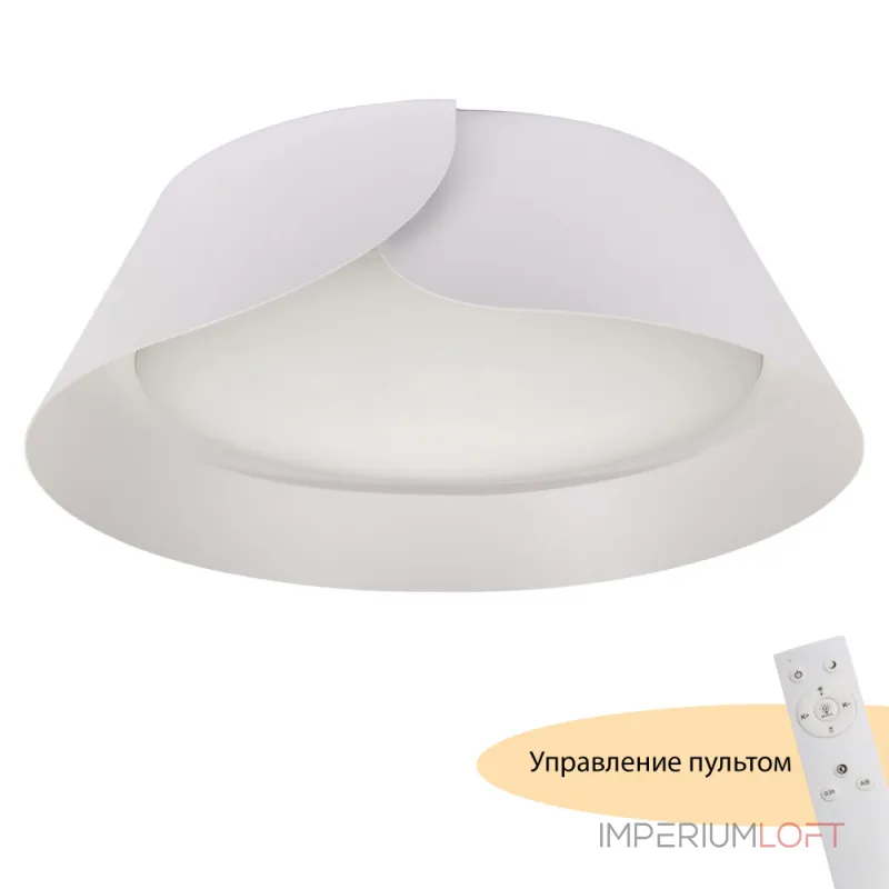 Потолочный светильник MyFar Cordelia MR9120-CL