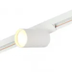 Трековый светильник MyFar Beam MT0120-GU10-W