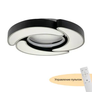 Потолочный светильник MyFar Lysithea MR9210-CL