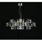 Подвесная люстра MyFar Ersilia MR2661-60P-50CD