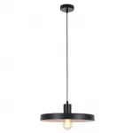 Подвесной светильник MyFar Ria MR1390-1P от ImperiumLoft