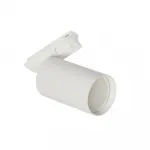 Трековый светильник MyFar Beam MT0120-GU10-W